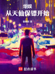 ���飺�����ɱ��ڿ�ʼ