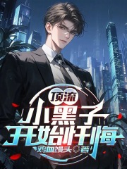 ������С���ӿ�ʼ���