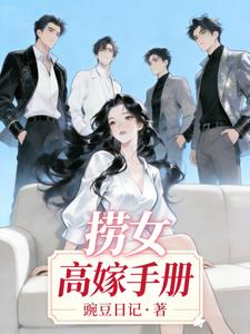 ��Ů�߼��ֲ�