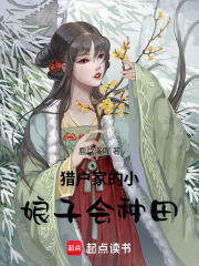 �Ի��ҵ�С���ӻ�����