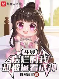 ��ˮ���ҵģ���ô��ֵȫ�����ǵ�