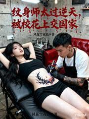 ����ʦ̫�����죬��У���Ͻ�����