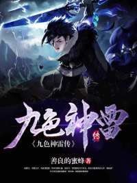 ��ɫ����ת