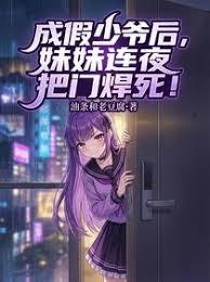 �ɼ���ү��������ҹ���ź�����