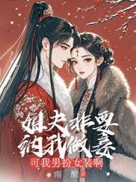 ��Խ����Ⱥ���컪ɽ��������ʱ��