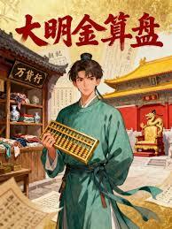 ����01Ԥ�Լң����Ұ��������