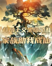 �����Ͻ��ڰ����ң��������ҳ���