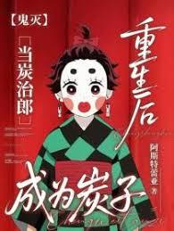 �����𡿵�̿�����������Ϊ̿��