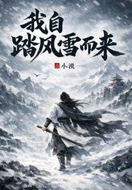 ����̤��ѩ����