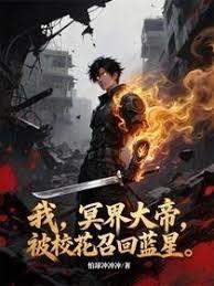 �ң�ڤ���ۣ���У���ٻ�����