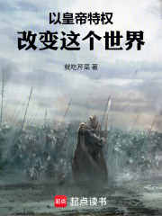 �Իʵ���Ȩ�ı��������