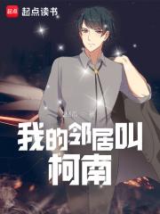 �ҵ��ھӽп���