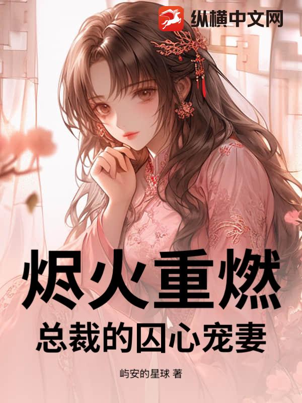 ������ȼ���ܲõ����ĳ���