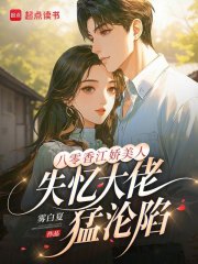 �����㽭�����ˣ�ʧ�����������