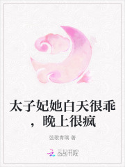 ̫����������ܹԣ����Ϻܷ�