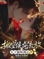 ��պ���ţ�̫�ӿ�������������