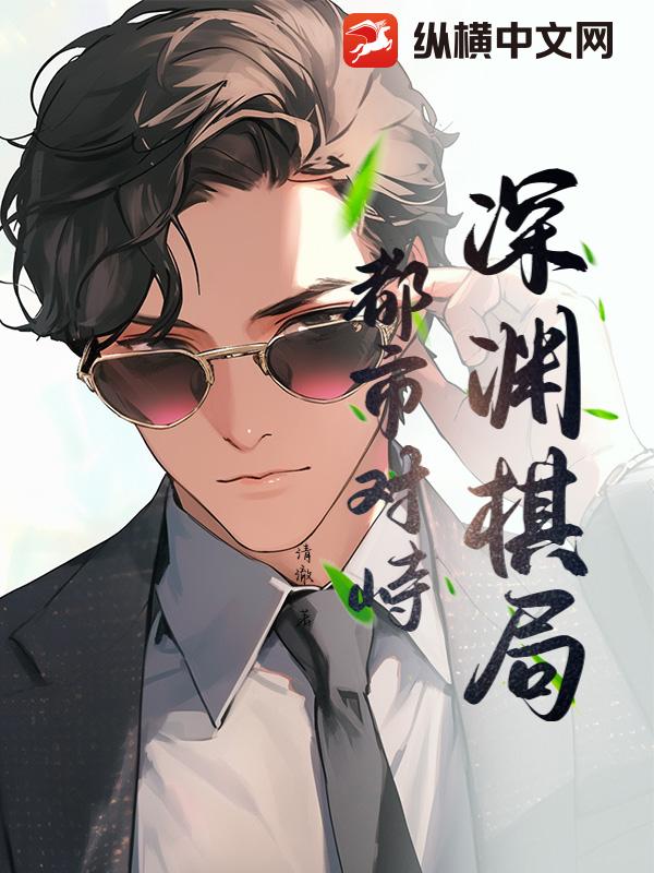 ��Ԩ��֣����ж���