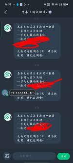 我就一陪玩,怎么成大网红了?