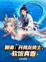 ��ի����������ʿ����������