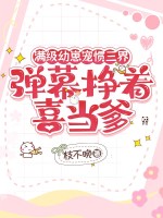 �������̳�����磬��Ļ����ϲ����