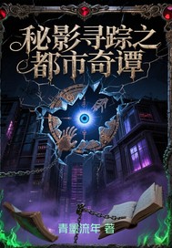 ��ӰѰ��֮������̷