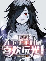 ��Ӱ������ǧ��ʱ����ϲ����⣡