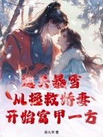 �߹ر�ѩ�������Ƚ��޿�ʼ����һ��