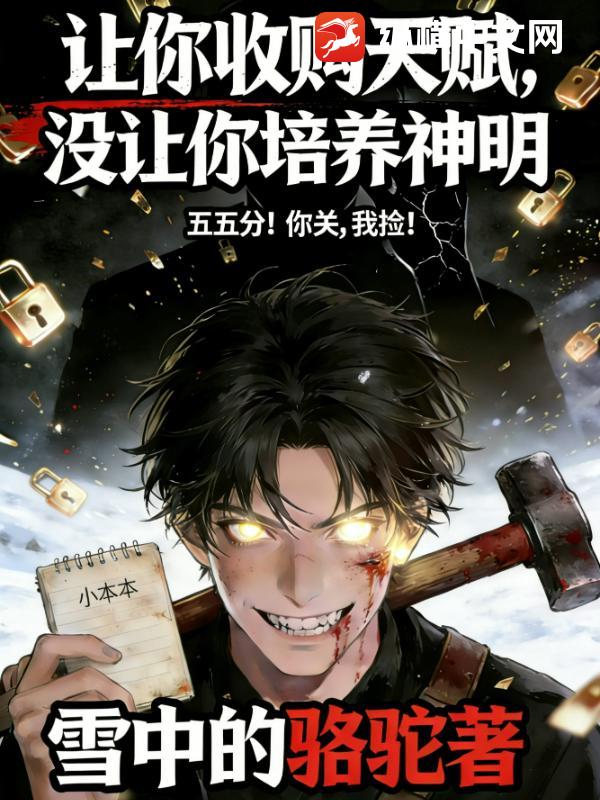 �����չ��츳��û������������