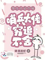 ���ɸ����򵼣��ڱ�������׷����