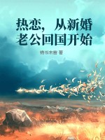 ���������»��Ϲ��ع���ʼ