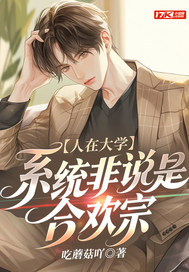 ���ڴ�ѧ��ϵͳ��˵�Ǻϻ���