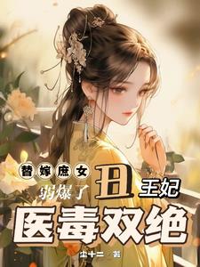 �����Ů�����ˣ�������ҽ��˫��