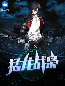 ����ս���ֱ�����