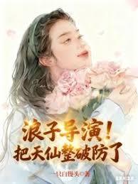 ���ӵ��ݣ����������Ʒ���