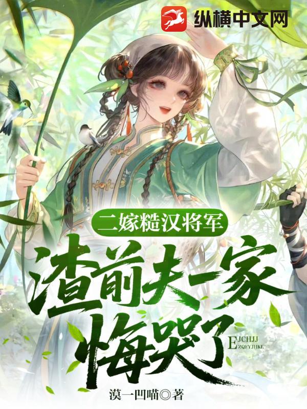 ���޲ں���������ǰ��һ�һڷ���