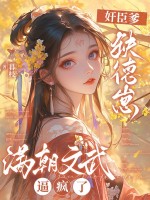 �鳼����ȱ���̣���������Ʒ���