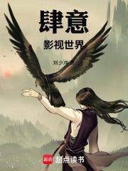 ����Ӱ������