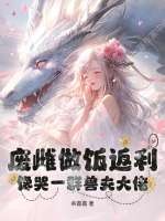 �ϴ���������������һȺ�޷����