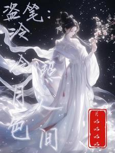 ���ʣ�������ɫ���˼�