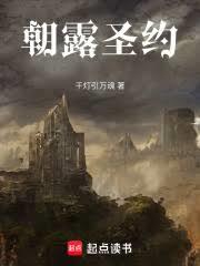 �ӱ�ʥ��ѡ�п�ʼ