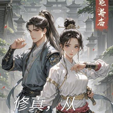 ���棬�Ӻϻ��ڿ�ʼ