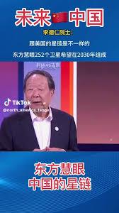 陪侄女留学,在米国混成东方大师