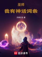 ��ʦ�������񻰴���