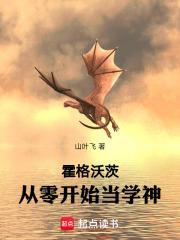 �����ִģ�����ħҲ����ֹ��ѧϰ