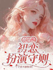 촩֮