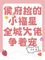 СǣȫǴų