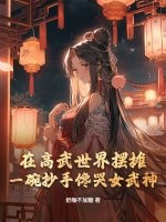 ڸ̯һ볭ֲŮ
