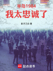 뵺1984̫ҳ
