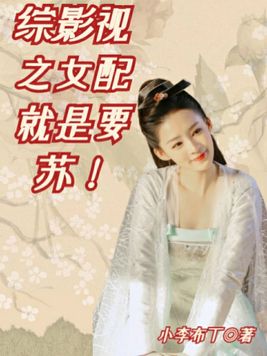 ��Ӱ�ӣ�Ů�����Ҫ�գ�