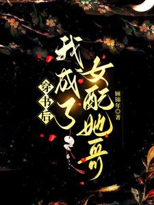 ������ҳ���Ů������